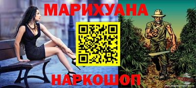 метадон Гай