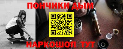 метадон Гай