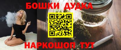 первитин Балаково