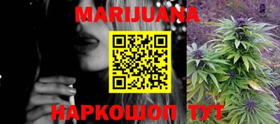 метадон Гай