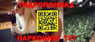 первитин Балаково