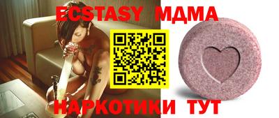а пвп мука Гатчина