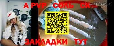хмурый Абакан