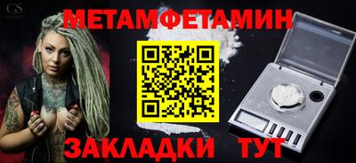 а пвп мука Гатчина