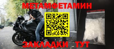 а пвп мука Гатчина