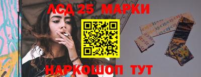 мефедрон VHQ Гагарин