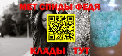 а пвп мука Гатчина