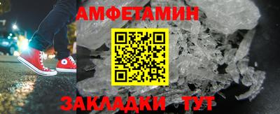 а пвп мука Гатчина