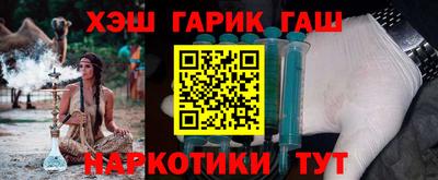 а пвп мука Гатчина