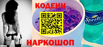 метадон Гай