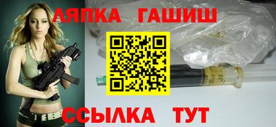 первитин Балаково