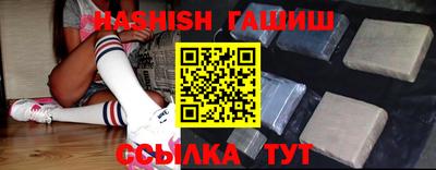 кокаин колумбия Азнакаево