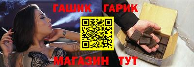 мефедрон VHQ Гагарин