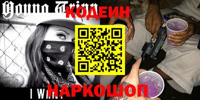 а пвп мука Гатчина