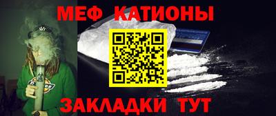 метадон Гай