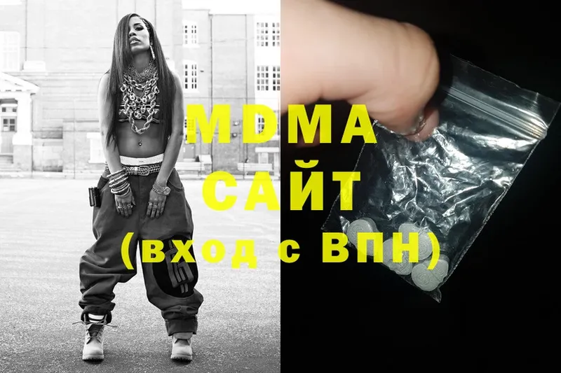 omg вход  купить закладку  Химки  МДМА crystal 