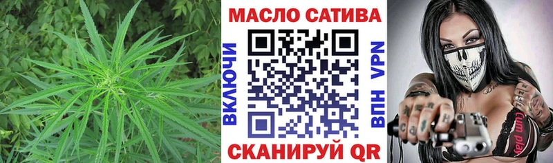 маркетплейс формула  Химки  ТГК вейп с тгк 