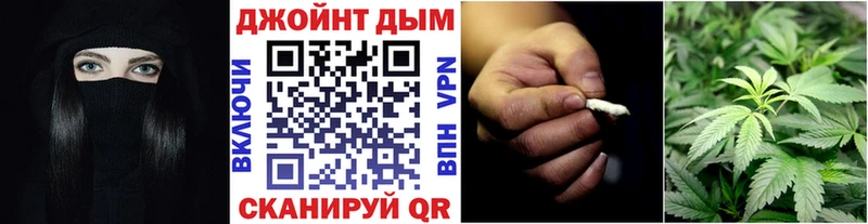 hydra tor Химки Конопля Bruce Banner где купить наркоту